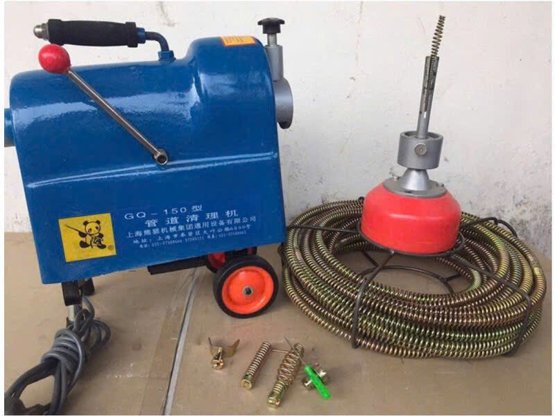 Máy Thông Tắc Cống MD5-1800W